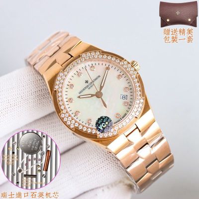 Vacheron Constantin Overseas 33*9mm 316L Steel Diamond Bezel Quartz Movement Rose Gold Strap Watch